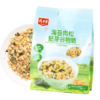 精力沛牌海苔肉松胚芽谷物脆300g(内含10小袋） 商品缩略图3
