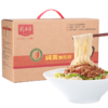 精力沛牌纯麦麦胚芽面910g 商品缩略图2