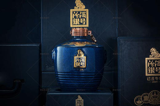 山西杏花村汾酒股份 60度2009已丑牛年银号 2.5L/坛 清香型中国 商品图4