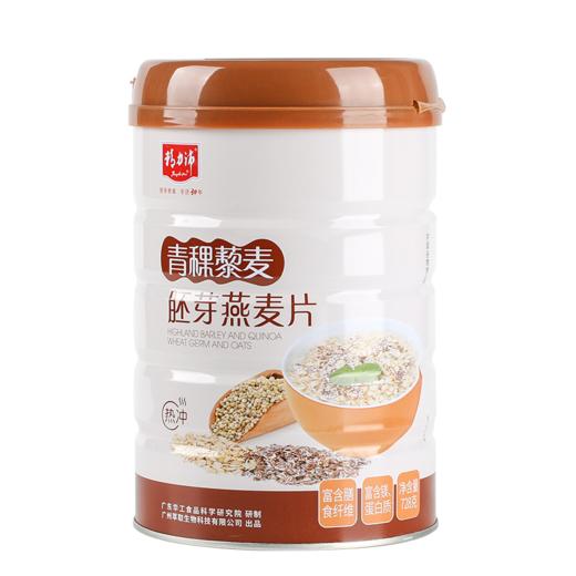 精力沛青稞藜麦胚芽燕麦片728g 商品图1