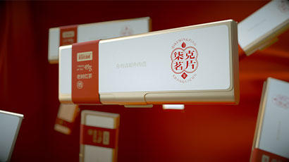 尚礼村柒克茗片-老树红茶（晒） 商品图5