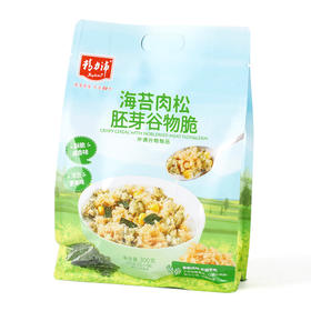 精力沛牌海苔肉松胚芽谷物脆300g(内含10小袋）