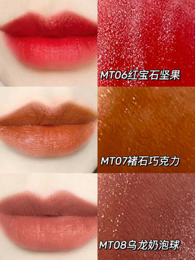 夏日限定心动唇釉 氛围感美女必备