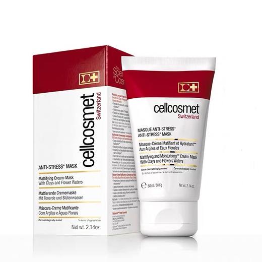 cellcosmet瑞妍 更新水养膜 商品图1