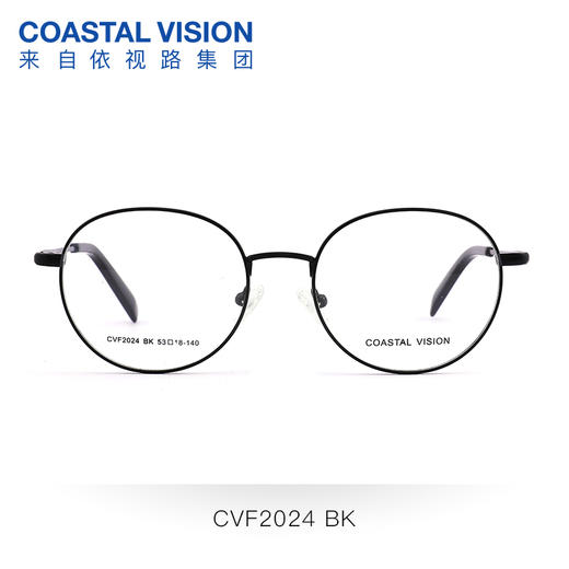 Coastal Vision 镜宴光学镜架CVF2024 商品图1