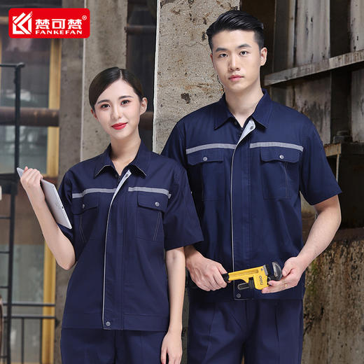 梵可梵夏季工作服套装男纯棉薄款长短袖劳保服电工服车间厂服定制 商品图4