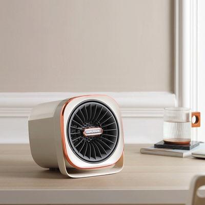 摩飞暖风机MR2020 商品图1