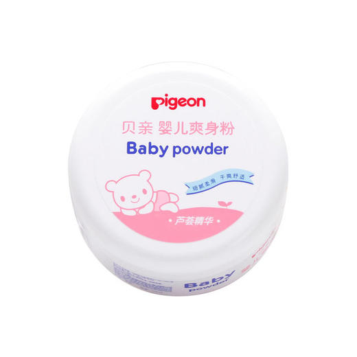 【中文版】贝亲爽身粉 四季婴儿爽身粉140g 新生儿宝宝爽身粉带粉扑盒装HA10 商品图3