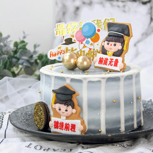 【最好的我们】生日蛋糕-采用越南进口香芒与新鲜火龙果作为夹心 需你细细品味方可尝到果香的甜蜜 商品图1