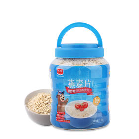 精力沛牌燕麦片(俄罗斯进口燕麦片）1Kg