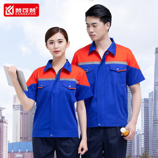 工作服夏季男耐磨汽修服车间厂服薄款短袖劳保服物流快递工服定制 商品图4