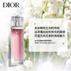 迪奥（Dior）魅惑系列香水（分装 介意勿拍） 商品缩略图1