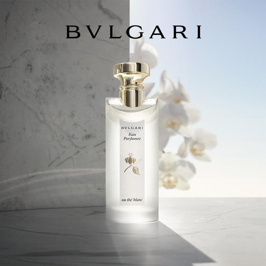 宝格丽（BVLGARI）白茶香水 EDC 75ml 商品图0