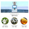 范思哲（VERSACE）同名香水 小样 5ml 商品缩略图1