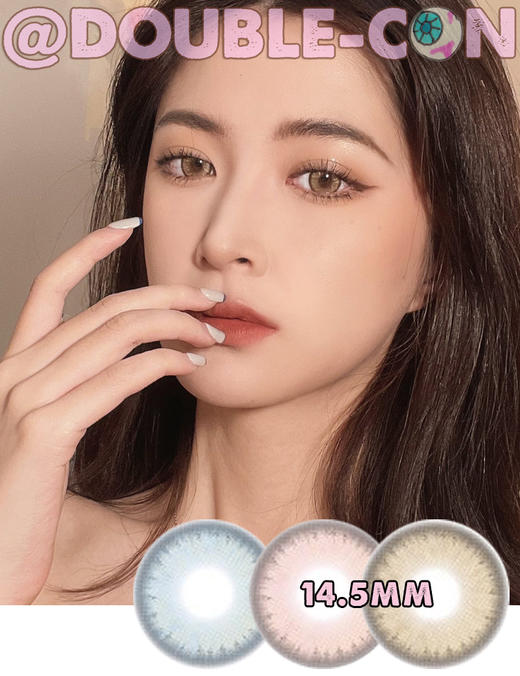 CoCoCon VANSSA北海银滩 硅水凝胶（年抛型） 商品图0