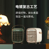 【家用电器】移动空调网红空调扇USB小型迷你桌面制冷电风扇移动空调 商品缩略图1