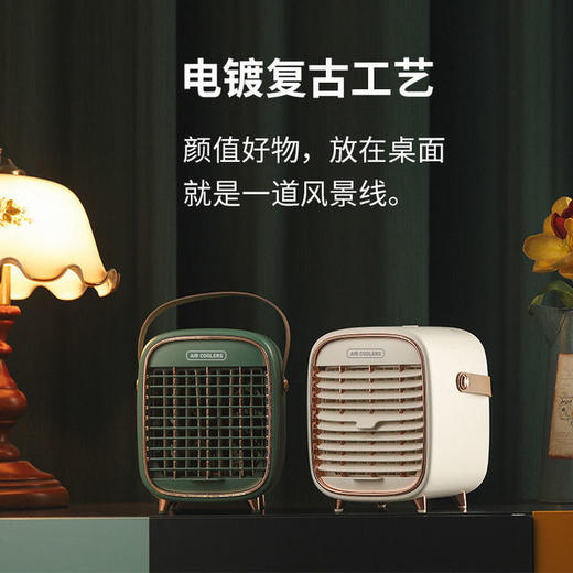 【家用电器】移动空调网红空调扇USB小型迷你桌面制冷电风扇移动空调 商品图1