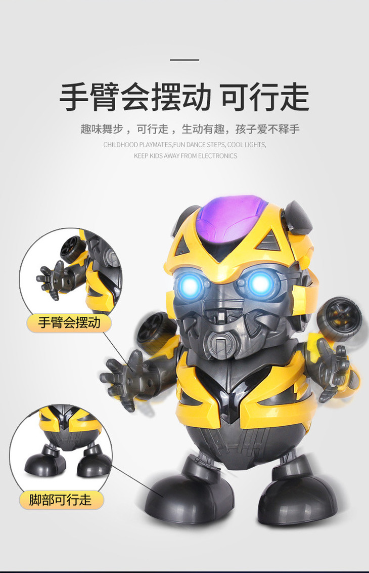 钢铁侠详情750_03