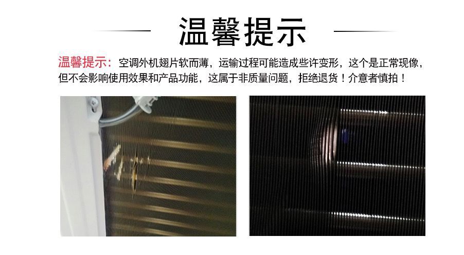 O1CN01j5rpjK1cxWyMysk9u_!!2657