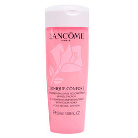 兰蔻（LANCOME） 粉水小样