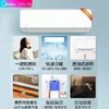 【家用电器】变频空调美的空调大1P/1.5匹冷暖变频一级能效家用节能省电空调 商品缩略图0