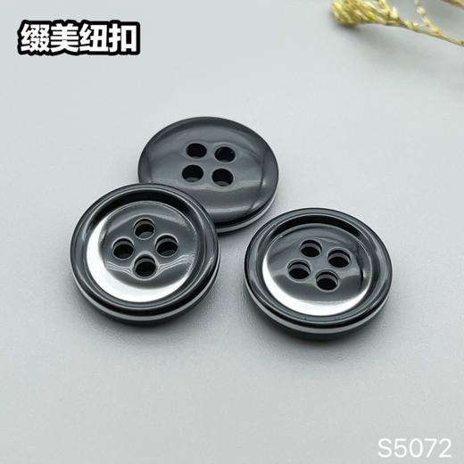 S5072(整包购买) 商品图3