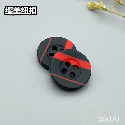 S5070(整包购买) 商品图1