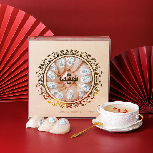 【进博好物064】上药 SPIC干盏燕窝 50g（礼盒）员工内购专享 商品图0