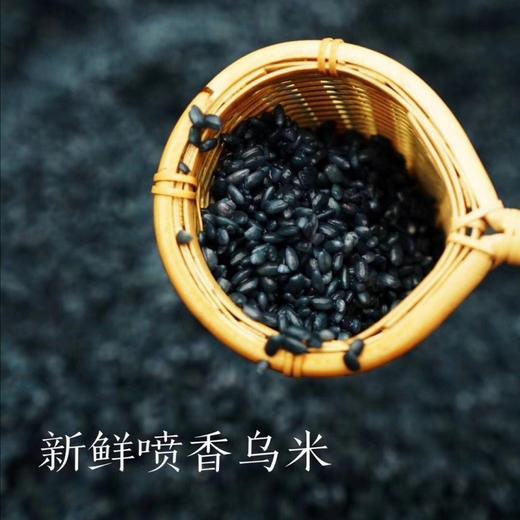 福聚端午礼盒A款 商品图1