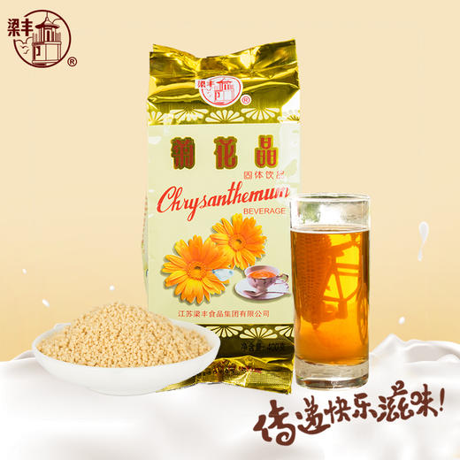 梁丰菊花晶400g袋装 商品图0