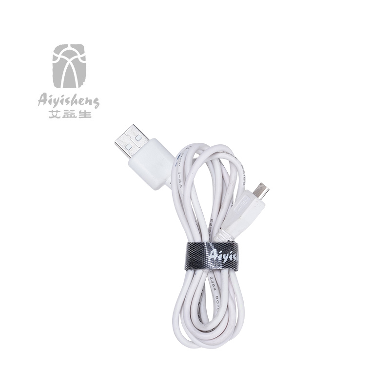 【配件：砭石眼部按摩仪电源线】仅供遗失客户拍！