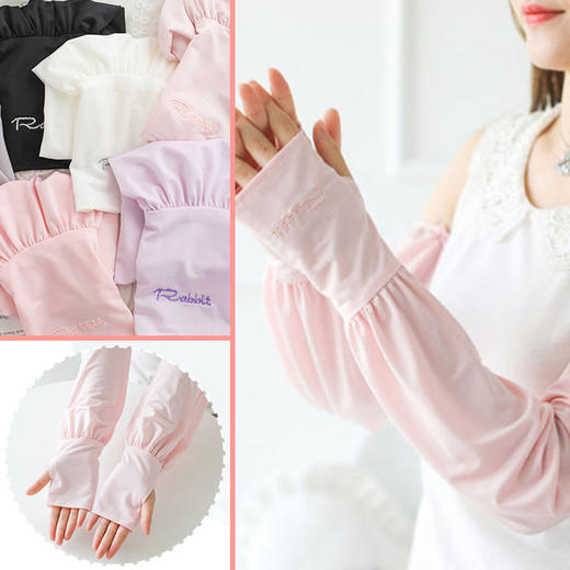 【汽摩电动】冰丝防晒袖套夏季女 商品图0