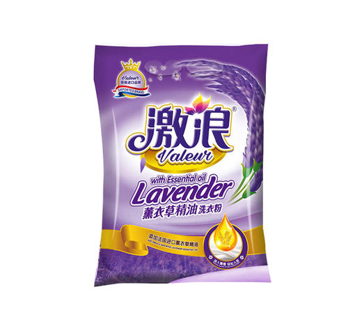 激浪蕙衣草精油洗衣粉2.5kg*2包（不发货）（门店自提） 商品图4