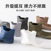 【现货24小时内秒发】新疆长绒棉 男袜 短桶/中筒 4双/7双装-M仓 商品缩略图2
