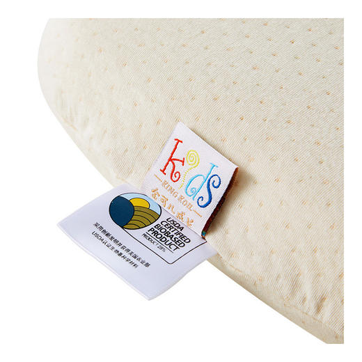 【KINGKOIL金可儿】糖果DIY枕 商品图2