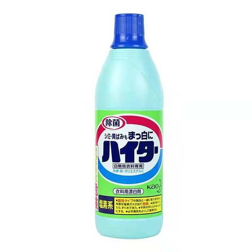 【日本花王】花王漂白剂600ml/彩漂1000ml 商品图3