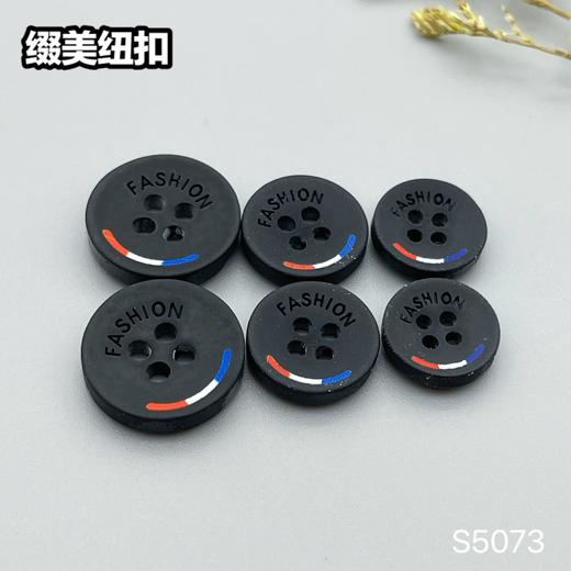 S5073(整包购买) 商品图3