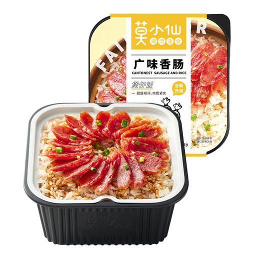 莫小仙广味腊肠煲仔饭245g 商品图0