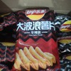B040乐事大波浪薯片辛辣味70克 商品缩略图0