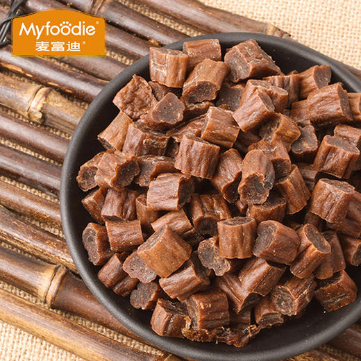 麦富迪狗零食牛肉粒泰迪小型犬训犬奖励洁齿成幼犬磨牙棒耐咬骨 商品图3