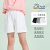 2021年夏季新款女童花苞腰针织短裤 商品缩略图7