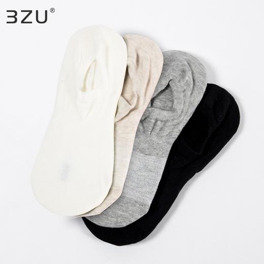 【任选6双79.5】春夏季透气薄款棉质彩色网眼隐形女袜 商品图1