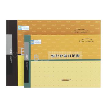 莱特银行存款日记账本6103S 16K 商品图4