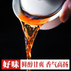 柑天下原产地正宗新会小青柑陈皮普洱茶礼散装袋 商品缩略图4