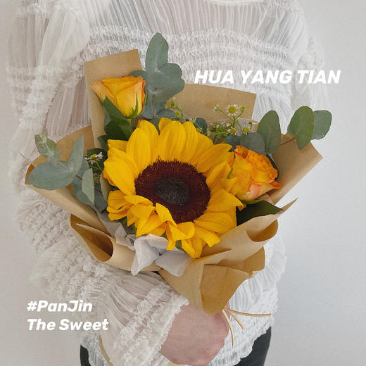 曙光 · 混合花束 商品图0