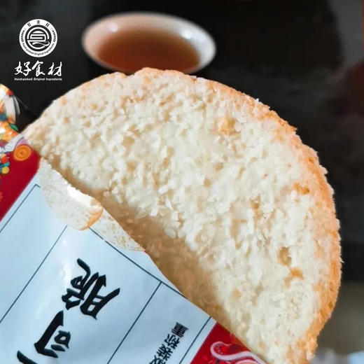 CY-椰蓉吐司脆500g/盒 商品图4