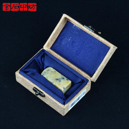 金石印坊 青田石封门蓝星圆头方章 21*20*48mm JPYSGS011169 商品图4