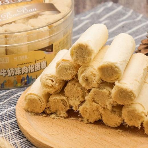 【直发】澳佰伴蛋卷组合 商品图2