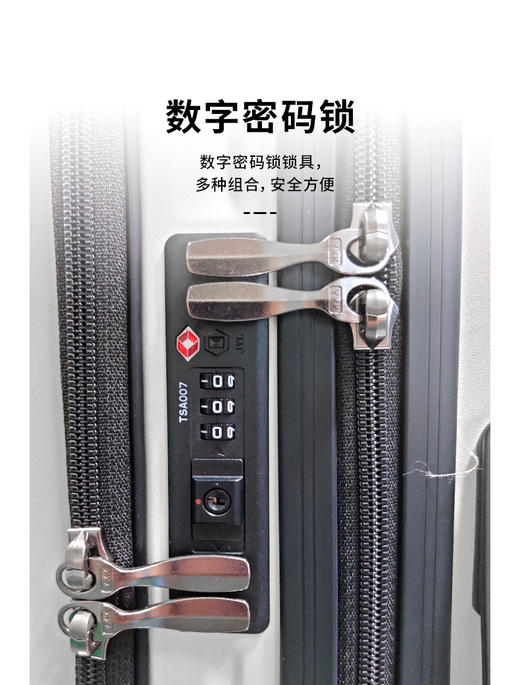 银座休闲商务拉杆箱前开口袋箱TSA锁拉链箱A-9778 商品图6