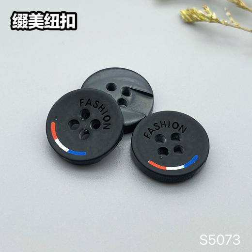 S5073(整包购买) 商品图2